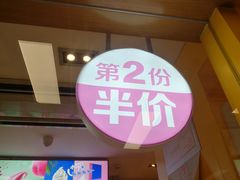 -物美超市(三里河店)