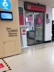 -北京妇产医院(东院)