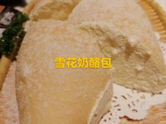 -虾饺妹·酒家(金碧店)