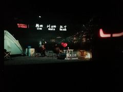 -万达影城(安吉万达广场IMAX店)