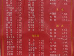 -大姐麻辣烫(莲宝中路店)