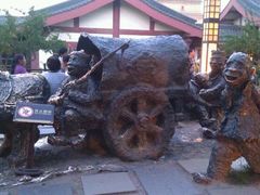-陕西民俗大观园