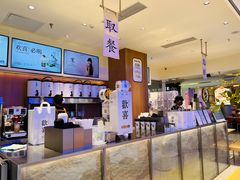 -茉莉奶白(广州动漫星城店)