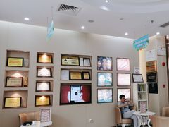 -深圳尔睦丽沙口腔门诊部(丽沙花都店)