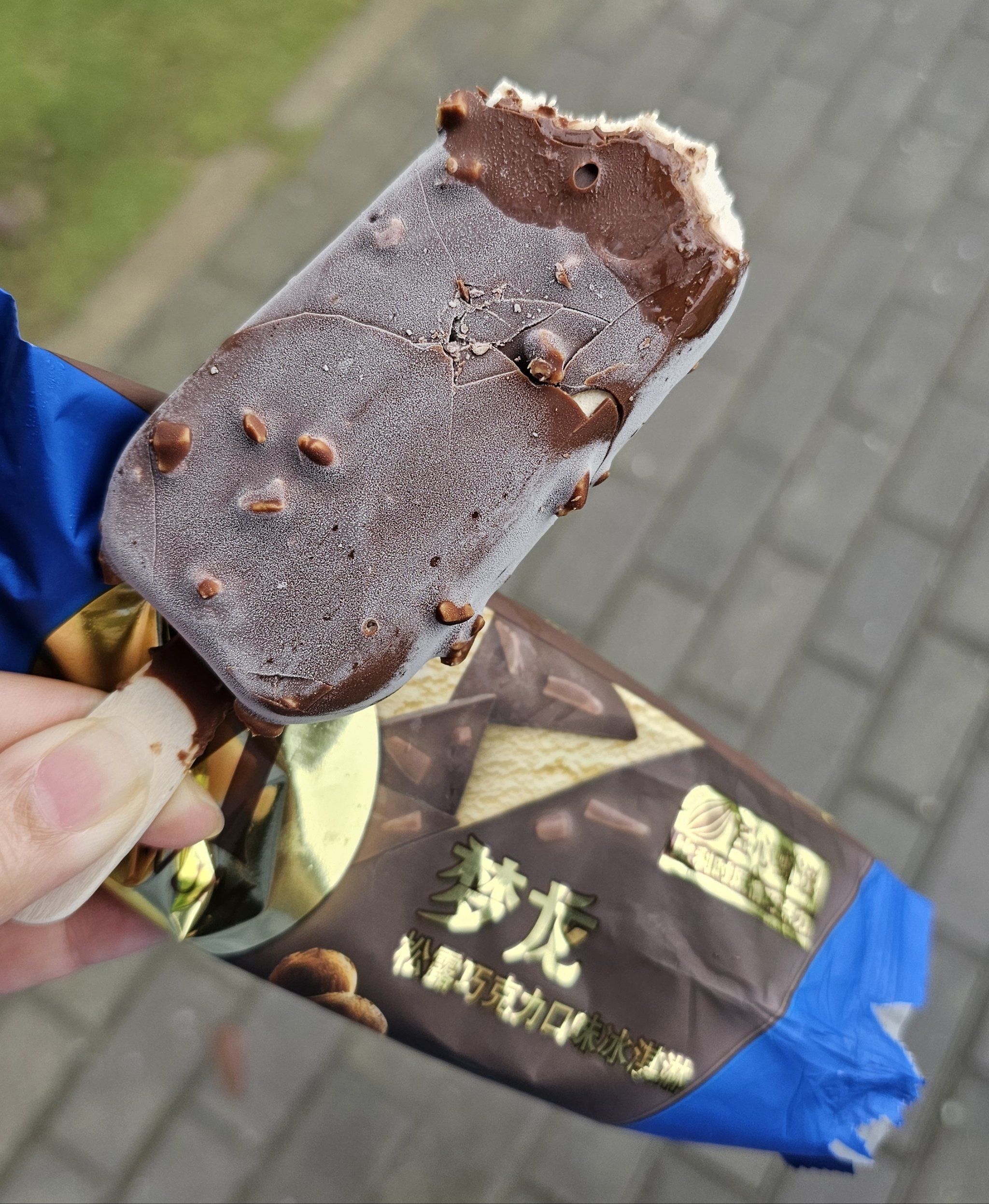 天气热,来根清凉雪糕