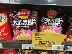 -三江购物(上上城店)