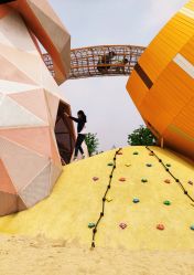 -季高兔窝窝亲子园(上海薰衣草公园店)