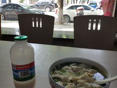 -周震馄饨