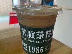 奶茶-華叔茶記