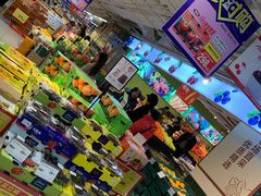 -华润万家(M2香港名都店)