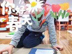 -伊顿幼儿园(济南大地锐城校区)