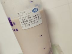 -50岚(太平洋森活天地店)