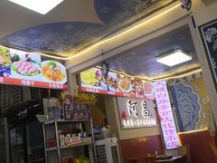 -阿昌白族石板烧(大理古城店)