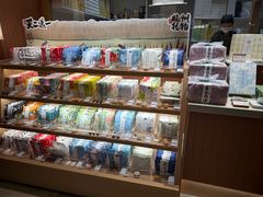 -阮大兴糕团(滨江宝龙店)