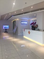 -松和日式美容整骨