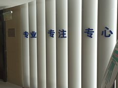 -槿言教育·雅思托福·国际教育·小语种培训留学中心(观音桥店)