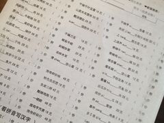 iphone_upload_pic-做了不起的80后