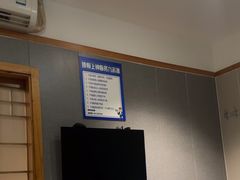 -鸥迪足道(浑南亿丰店)