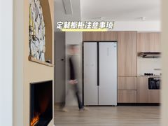 -研筑国际设计事务所(总店)