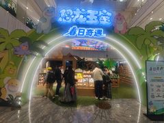 -凯德MALL(西直门店)