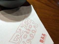 -鼎高高陕西美食(龙德广场店)