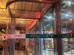-BOTTEGA意库(中骏世界城店)