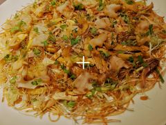 -遇外滩(BFC外滩金融中心店)