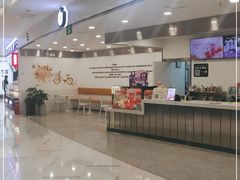 -CoCo都可(北美店)