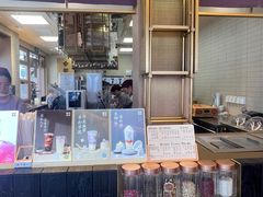 -都可手作(学士街手作店)