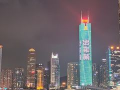 -广州粤海喜来登酒店