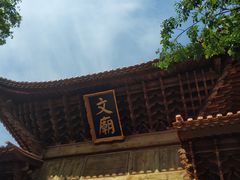 -大理文庙(大理古城)