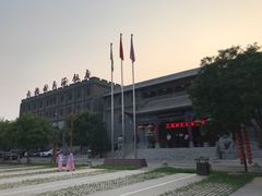 -大槐树民俗饭店-中餐(大槐树寻根祭祖园店)