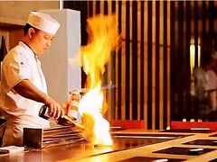 -松临·铁板烧&Omakase(神农店)