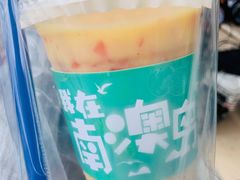 -南澳岛打卡果汁冰公司