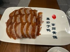 -全聚德烤鸭店(马家堡店)
