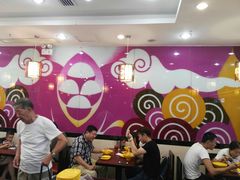 大堂-小杨生煎(香港名都店)