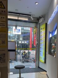 -洗脸猫·洗脸吧