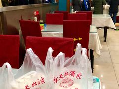 -京天红酒家(虎坊路店)