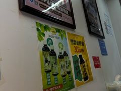 -龟金正·港式甜品(客村店)