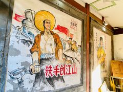 -METAL HANDS(五道营店)