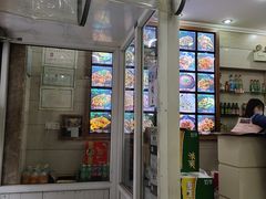 -老友谊冷面店(苏家屯店)