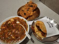 -小豆海棠(嘉兴路店)