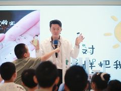 -玩坞轰趴馆·户外团建聚会主题生日派对馆(世豪广场店)