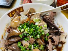 -荔林食店(西华路店)