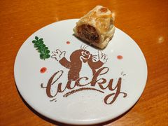 捷克肉桂苹果卷-布拉格餐厅· 中欧捷克菜(全国首店)