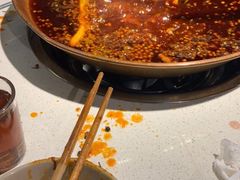 -符淼淼火锅(宽窄巷子店)