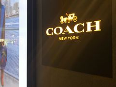 -COACH蔻驰(太古汇店)