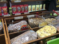 -粒上皇(莲塘聚宝路店)