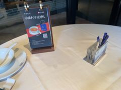 -顺德渔村·岭南一号