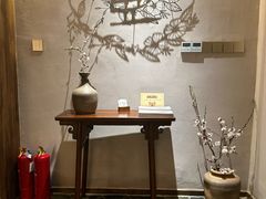 -花间一壶酒(桐荫街店)